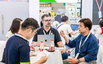 第十九届国际食品添加剂及配料展览会（上海）