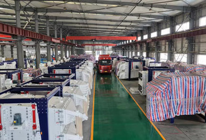 factory-1