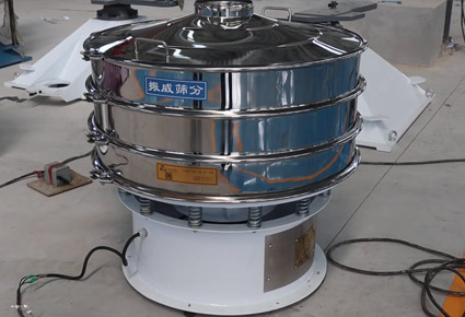 Rotary Vibrating Screen