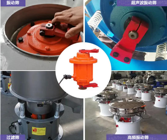 ScreenShot_2025-12-01_102246_663