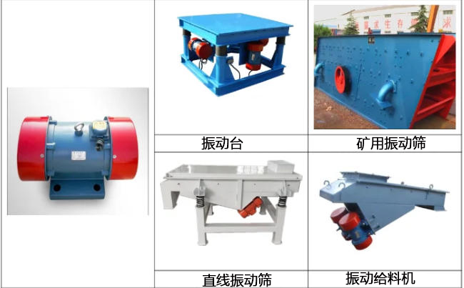 ScreenShot_2025-12-01_104305_229